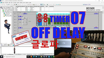 ✅GMWIN 07 글로파 Timer OffDelay 응용 날씨   LS GMWIN GLOFA PLCs GM4👌#tech #tecnología🚀🔌.