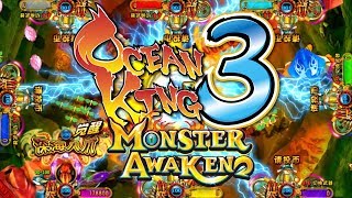 IGS Ocean King 3 Monster Awaken -  Long Gameplay screenshot 4