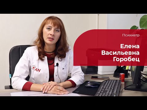 Video: Психиатрлар кандай чагымчыл суроолорду беришет