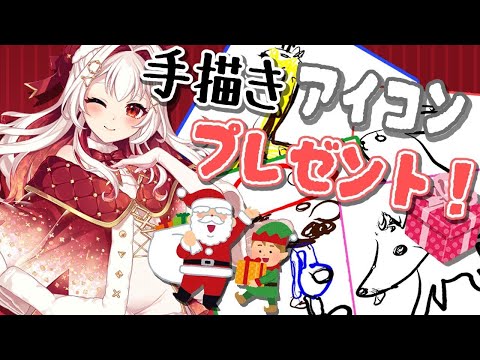 video thumb