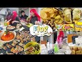 [f-log]집밥이 최고야😎고딩팸재회!/삼겹살+비냉+겉절이+옵스슈크림+과자천국/새해맞이과소비!(ENG,JP SUB)