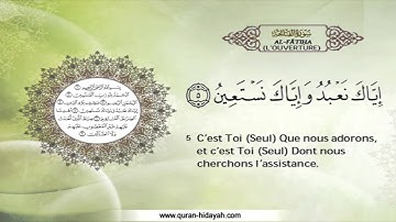 001 | Al-Fâtiha | Al-Houdhaifi | Sa'd Al-Ghamidi | Mohammed Ayoub | Fares Abbad  | سورة الفاتحة
