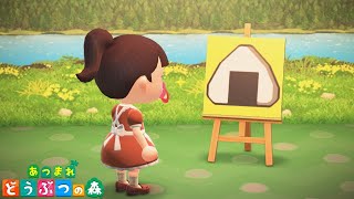 【あつ森】洋服屋さん完成！マイデザインも。実況LIVE【あつまれどうぶつの森/switch】