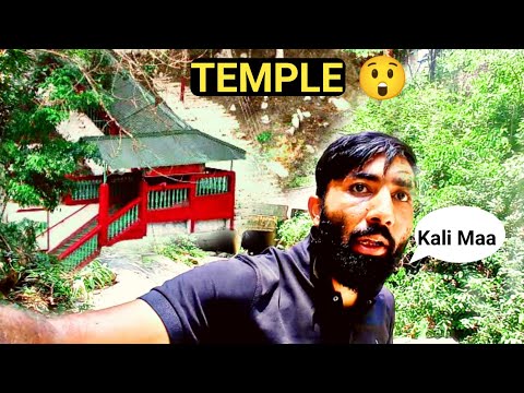 Sevoke Kali Mandir