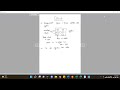 Client in SAP : Real Time Training | Learn SAP from basics | Part 1 (English)