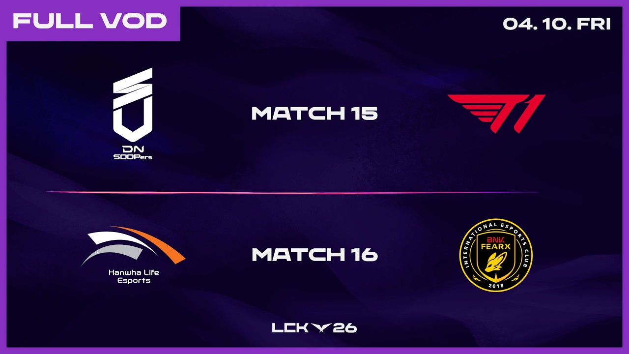 DNS vs T1 - HLE vs BFX | 2026 LCK