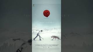 Leo Trailer Release Time Announced