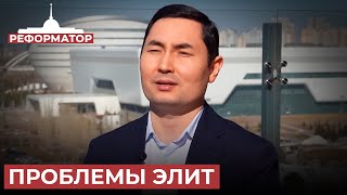 Проблема мышления госаппарата