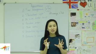 : 2.  - .   ,     ?!