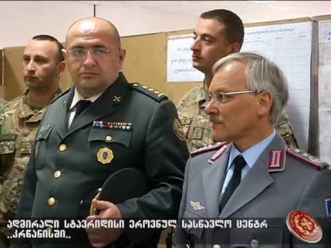 სტავრიდისი კრწანისში