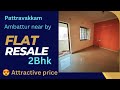 Resale 2bhk flat for sale @chennai pattravakkam😍 Attractive price 8148897656