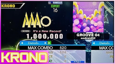 GROOVE 04 (16-ESP) 1,000,000 FIRST MFC IN THE WORLD!!! [DDR]