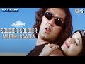 Soldier Soldier Meethi Baaten ((Jhankar)) Kumar Sanu, Alka Yagnik | Bobby Deol, Preity Zinta | 90