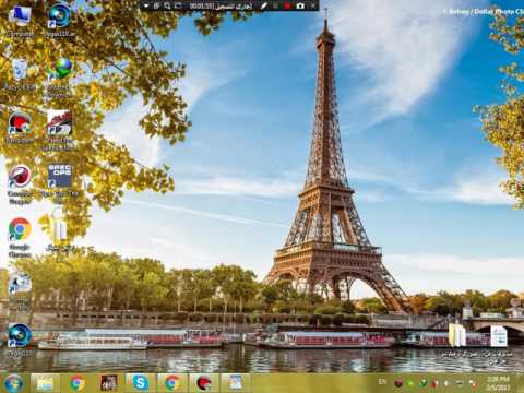 حل مشكله ماتين 2 ليلفل الكلاينت الجديد