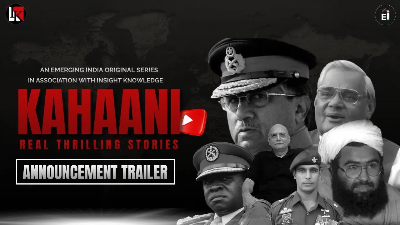 KAHAANI : Real Thrilling Stories | Announcement Trailer | Emerging India | Insight Knowledge