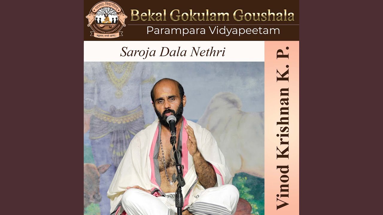 Saroja Dala Nethri adlı videoyu YouTube'da izle Saroja Dala Nethri adlı videoyu YouTube'da izle