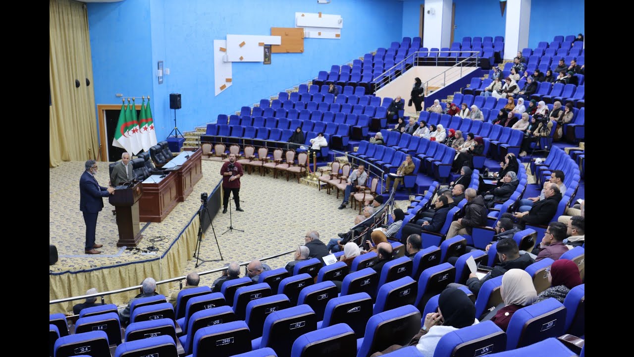 1st National Study Days on Continuous and Combinatorial Optimization - 10-11 December 2025