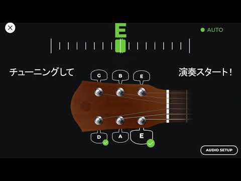 Yousician 受賞歴のある音楽教育アプリ Google Play のアプリ