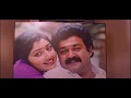 Vennilakkombile Rapaadi | 1080p | Ustaad | Mohanlal | Divya Unni | Indraja | Vineeth-Vidyasagar Hits Mp3 Song