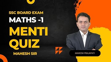 SSC 10th Maths 1 Menti Quiz | SSC Board Exam 2023 Preparation | Mahesh Prajapati