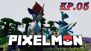 SPB!! เมก้าจูไคชั้นเลือกนาย!! | Minecraft Pixelmon #ep5