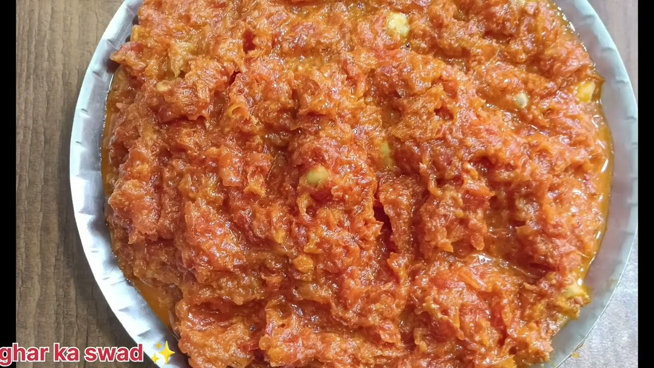 Gajar ka halwa banane ki recipe in Hindi 