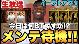 シュート。の配信のサムネイル画像
