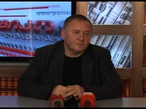 ემზარ ჯგერენაია პრეს-კლუბი 07_03_2013