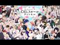 【BLボイスコミック】ぎゅぎゅっと一気見💖配信ラインナップ紹介★2026ver
