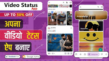 Video Status App Kaise Banaye | Video Status App Android Studio | How To Make Video Status App In