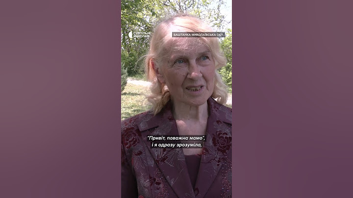 На Миколаївщині мати чекає сина, захисника Маріуполя, з полону