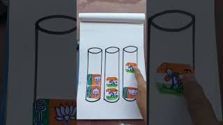 which political party do U want in the West Bengal? #trending #viral #short #bjp #trinomulcongress?