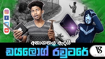 - ඩයලොග් රවුටර්-Dialog Router - |VS Edition|