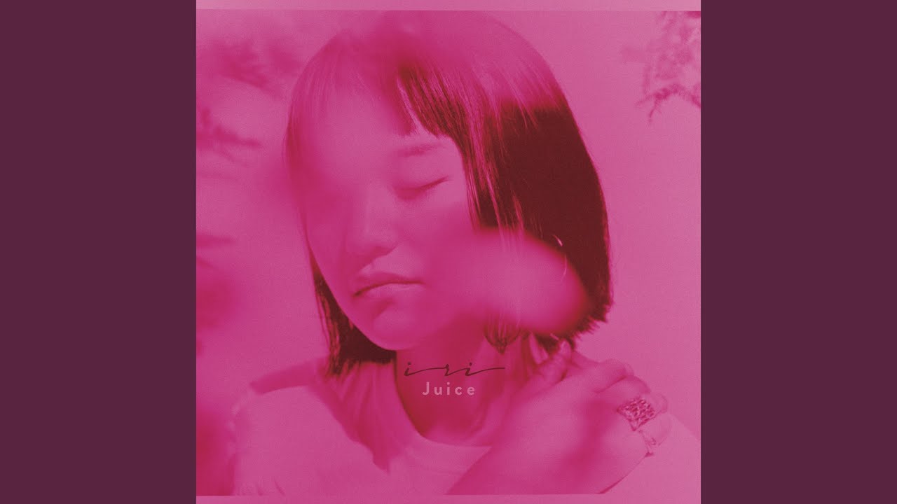 新品　iri　/　 Telephone 5lack　7インチ　7inch Telephone feat. 5lack (Extended) - YouTube
