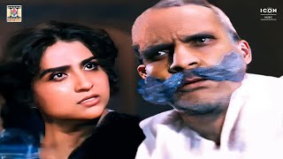 Download Lagu Dada, Maine Malu Ka Qatl Kar Diya !|Mela|Pakistani Movie Scene| Punjabi Movie MP3