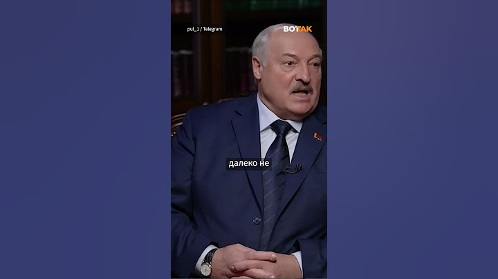 "Трамп накормил Лукашенко как собаку Путина" – Саакян о звонке Лукашенко #shorts