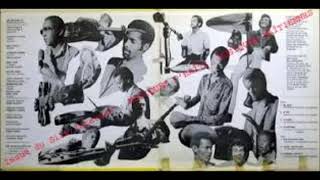 Les Difficiles De Petion Ville Festival 6Eme Anniversaire Anime Par Ricot Jean-Baptiste