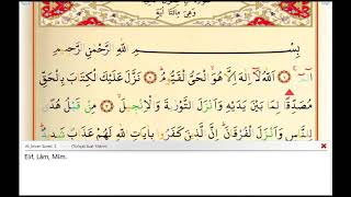 03 Ali İmran Suresi ᴴᴰ (Kuran'ı Kerim Meal Oku,Arapçasını Dinle,Ok Takipli) Saad El Ghamidi