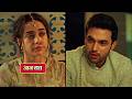 Seher Hone Ko Hai NEW PROMO | Parth Samthaan, Mahhi Vij, Rishita Kothari | 13th April 2026