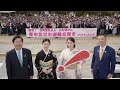 🎬吉岡里帆＆白石聖が着物姿で登場！👘大河ドラマ『豊臣兄弟！』トークライブで語った舞台裏✨北びわ湖観光イベントも話題🌸