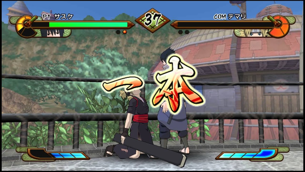 naruto shippuden gekitou ninja taisen special damage meter