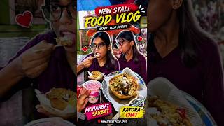 আজ খেলাম Mohabbat শরবত🤗🥤 Food Vlog