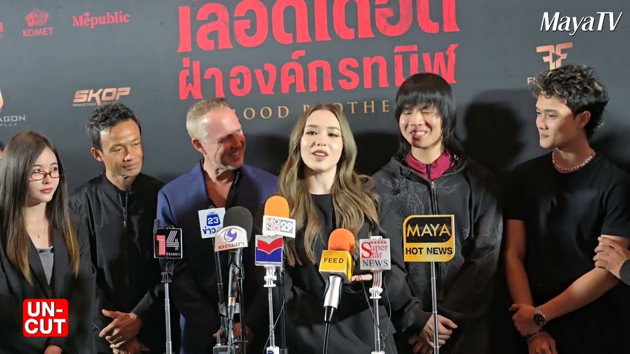 #น้ำฟ้าธัญญภัสร์ภัทร ขึ้นแท่นนางเอกหนังบู๊ 