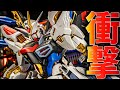 マジかよ!MGEX1/100 ストライクフリーダムガンダムの出来栄えは世界一イィィ!【ガンプラレビュー】MGEX STRIKE FREEDOM review【機動戦士ガンダムSEED DESTINY】