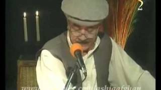 Download Lagu Chaman Gul Yuma MP3 Chaman Gul Yuma