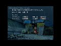 Survive - Saeko Chiba 千葉 紗子 (ENG+Romaji)