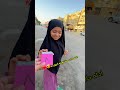 اي الجمال ده اي الجمال ده