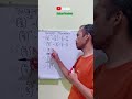 (5/3)^ -2 = ... Jangan salah lagi ya,, begini triknya...#KelasPranses#trending #maths #perpangkatan