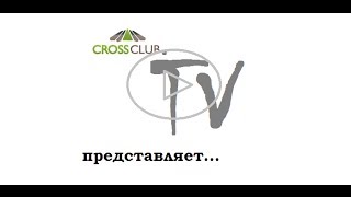 КРОСС-вопрос с Борисом Литваком. Вып.6(В этом выпуске: 61. Моя дочь 15-лет спросила о том, как ей избавиться от навязчивости. Часто в общении со сверст..., 2013-12-24T15:13:18.000Z)