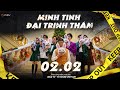 【Vietsub】Minh Tinh Đại Trinh Thám S6 - EP 2.2 | Khách sạn nửa đêm 2 - Khách sạn Tiêu Vân thành phố M